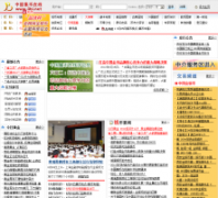 �й���������jibi.net