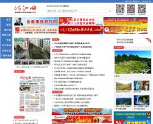 �ӳ���hcwang.cn