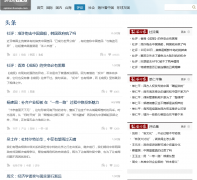 ����������opinion.huanqiu.com