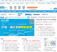 IT168��Ϣ��Ƶ��cio.it168.com