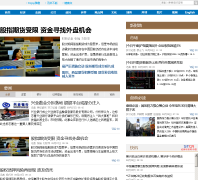 ����������Ƶ��finance.caixin.com