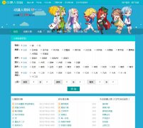 ����������www.chuanxincao.net