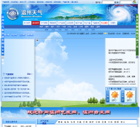 ����������wz121.com