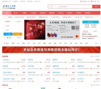 ���˲���0511.wlzp.vip