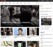 ��������www.itouchtv.cn