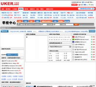 ��Ӣ��ѧϰ����school.uker.net