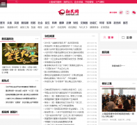 �������ƾ���ѶƵ��biz.xinmin.cn