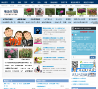 ����ѧϰ��yueyuge.cn