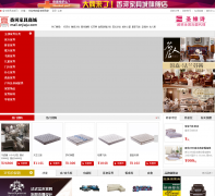 ��ӼҾ߳ǹ������̳�mall.cnjiaju.com