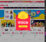 һ��������yizhecu.com