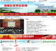 �����г�����������Ϣ��ptcxjy.gov.cn