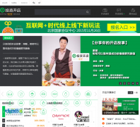 Ͷ�ʿ���  jm.cyzone.cn