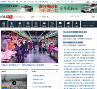 ̫������������Ƶ��news.thmz.com