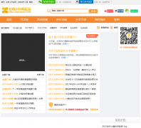 ����С������̳ bbs.xschu.com