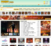 369������Ϸ���ػ���youxi369.com