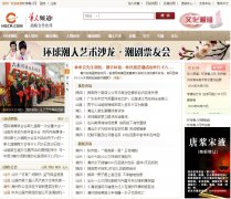 ��������hqcr.com