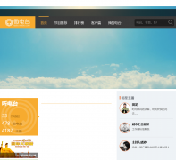 ΢��̨radio.weibo.com