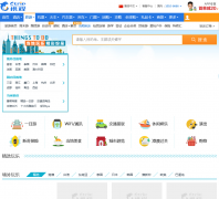 Я������huodong.ctrip.com