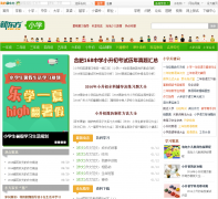 �¶���Сѧ������xiaoxue.xdf.cn