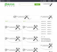 ����������ѧϰ��վneworldjp.com