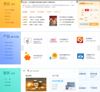 ����Ͷ����ƽ̨ihoms.com