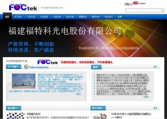 ���ؿ�foctek.com