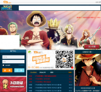 ��ս����������op2.179.com