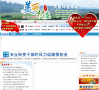 ����������newaq.com