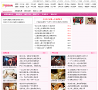 �й��Խ��������Ƶ��qg.sexjk.com