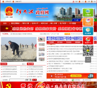 �����յ���ס���������������aksgjj.com