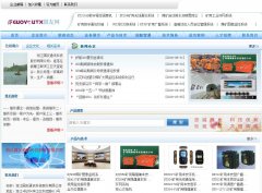 ���ѹɷ�wgy.cc