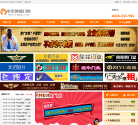 �л���������ssm365.com