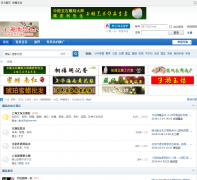 �Ϻ�������feiqu.com