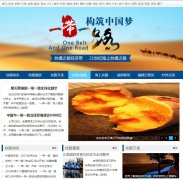 �н����ߺ���Ƶ��haixi.cnfol.com