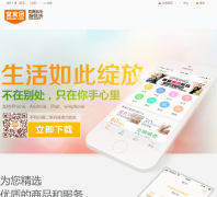 �����ſͻ���help.55tuan.com