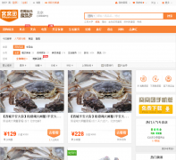 �����ű����Ź���beijing.55tuan.com