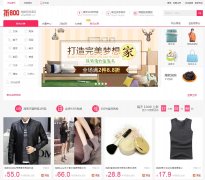 800�ۿ���800zhe.com.cn