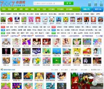 7kk7С��Ϸ��ȫ7kk7.com.cn