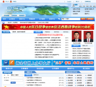 �й�����xinyu.gov.cn