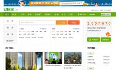 ����58���ӿ�jinan.anjuke.com