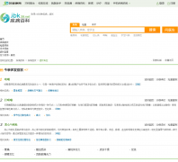 39�����ٿ�zzk.39.net