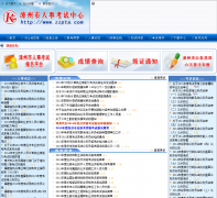 ���������¿�������zzpta.com