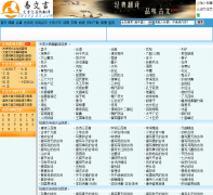 ������ewenyan.com