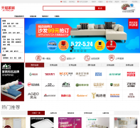 ��è��װjia.tmall.com