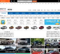 �Ѻ��人������վwuhan.auto.sohu.com