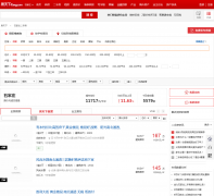 �ѷ���ʯ��ׯ���ַ���esf.sjz.fang.com