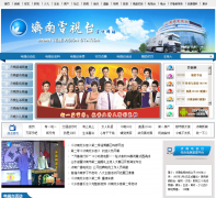 ���ϵ���̨jntv.ijntv.cn