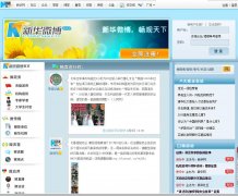 �»�΢��t.home.news.cn
