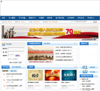 ���ոɲ���������ahgbjy.gov.cn