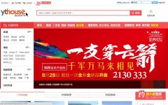 ��̨���ز���ythouse.com
